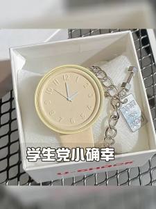 COJR | Đồng Hồ Điện Tử Quartz Chống Nước Cho Sinh Viên