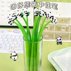 Cute Panda Rattle Pen Stationery
