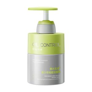 FIVE CEREALS | Amino Acid Oil Control Acne Removing Facial Cleanser
