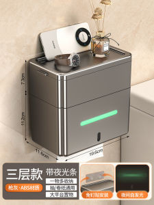 Hộp Đựng Khăn Giấy Phòng Tắm Treo Tường Chống Thấm Nước Không Cần Đục Lỗ Hộp Đựng Giấy Vệ Sinh Có Giá Để Khăn Giấy Hình Chữ Nhật