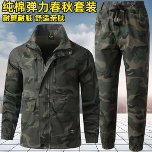 Bộ Trang Phục Làm Việc Co Giãn Cotton Xuân Thu Bộ Trang Phục Rằn Ri Dày Dặn Bảo Hộ Lao Động Bảo Hộ Lao Động Cho Thợ Hàn Chịu Mài Mòn Tay Dài Nam