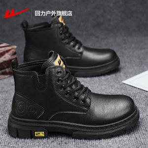 High-Top Casual Black Workwear Martin Boots Mens Retro British Style Leather Boots Comfortable Breathable Wear-Resistant