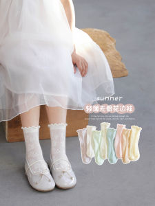 ถุงเท้าเด็กผู้หญิงผ้าฝ้ายบางพิเศษสำหรับฤดูร้อน ถุงเท้าเด็กเจ้าหญิง ขอบลูกไม้ ถุงเท้าผ้าตาข่ายบางพิเศษสำหรับเด็กผู้หญิง