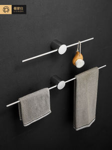 Bathroom Towel Rack Normcore Towel Bar Punch-Free 304 Stainless Steel Bathroom Entry Lux Style Single Bar Bath Towel Rack