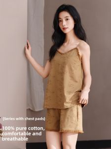 Miiow | Pure Cotton Summer Sleepwear Womens Cat Person V-neck Sleeveless Short Pants Set With Chest Pad Strap Vest Home Clothes