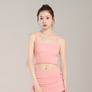 DanceToday Classical Dance Practice Suit Womens New 2025 Summer Wearable Dance Vest Strapless Modern Fitness Clothing