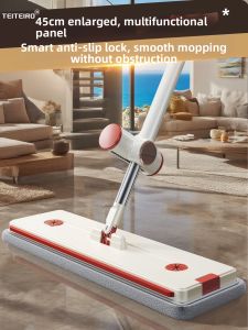 TEITEIRO | Hands-free Convenient Flat Mop Duster Wet and Dry Use