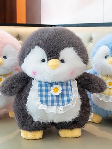 ตุ๊กตาสัตว์ตุ๊กตาตุ๊กตาปุยน่ารักเพนกวินของเล่นของขวัญเด็ก 55 ซม.ตุ๊กตา Plushies ตุ๊กตา