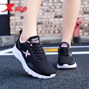 Xtep Women's Shoes Summer 2024 New Sports Shoes Women's Breathable Mesh Shoes Lightweight Shock Absorption Casual Running Shoes
