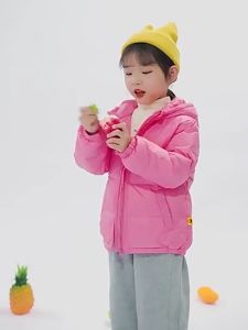 Jaket Anak Terbaru & Berkarakter