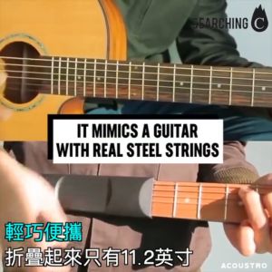 6-String 6 Frets Pocket Guitar Chord Trainer Portable Pocket Guitar Neck Model Chord Trainer Beginner Guitar Practice Tool Guitar Fingering Practice Rotatable Chords Chart Screen