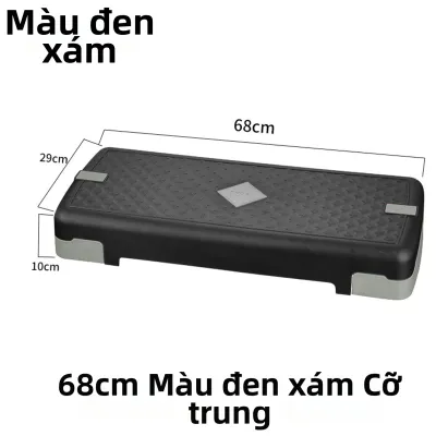BAOWEI | Bàn Tập Aerobic