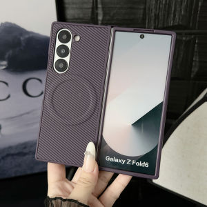 Magsafe Compatible Ultra-Thin Foldable Screen Phone Case for Samsung ZFold6/7 4/3 Skin-Like Protective Cover for Men And Women