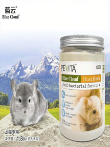 PET LINK | Cát Tắm Chinchilla Từ Tro Núi Lửa 1.8lb