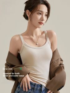 MiiOW | Knit Underwear with Padded Cups Strapless Back Covering Side Breasts Anti-Transparency Slimming Innerwear Top