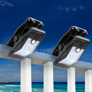 LIWAN | Solar Waterproof Human Induction Super Bright Outdoor Light