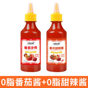 Tomato Sauce 0 Fat Low Fat Household and Fruit Salad Dressing Vegetable Sushi Scallion Pancake Special Tomato Light Food Sauce