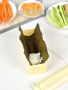 Sushi Molder For Rice Ball & Hoge Cake Roll Japanese Kitchen Mold Tool Kit DIY Press Shape Maker LA