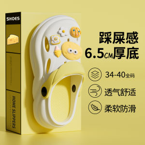 รองเท้าแตะ EVA ทรงหนาสำหรับผู้หญิงในช่วงฤดูร้อนปี 2025 รองเท้าแตะชายหาดกันลื่นกันกลิ่นแบบสวมสบาย สวมใส่กลางแจ้ง รองเท้าแตะแบบสวมสบายสำหรับฤดูร้อน