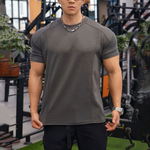 Summer Elastic Training T-Shirt