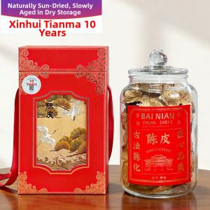 GANGULI | Gift Box Authentic Xinhui 5 Years Aged Tangerine Peel 250g