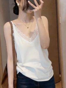 AIYITI | Lace V-neck Blouse