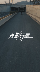 GYXX/Zeus z Extended Edition Vacuum Compression Backpack Mens Backpack Business Travel Computer BagWaterproof