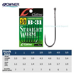 OWNER | Straight Shank Dual Barb Lure Soft Bait Fishing Hooks