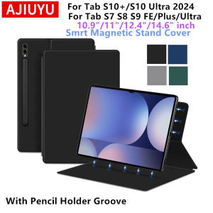 Magnetic Case for Samsung Galaxy Tab S10+ S10 Plus S10 Ultra Smart Book Cover Folio for Samsung Tab S7 S8 S9 FE Plus Stand Cases