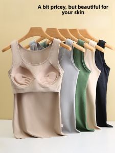 Miiow | Warm Womens Underwear Vest with Padded Cups and Thick Lining