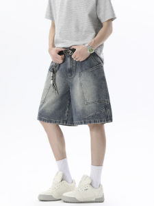 WUKONGYOUHUO | Trendy American Large Pocket Washed Denim Shorts