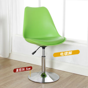 Bar Chair Front Desk Chair Cashier Chair Adjustable Small Swivel Chair Home Chair round Stool Backrest Seat Accessible Luxury Office Chair