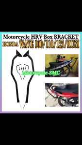Motorcycle HRV Rear Box Bracket Heavy Duty For HONDA WAVE 100 / 110 / 125 / RUSI