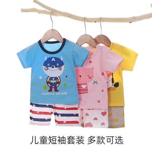NIUKID - Setelan Baju Bayi / Baju Anak Laki-Laki / Setelan Kaos Anak / Baju Bayi Lengan Pendek / Baju Bayi Laki Laki Bahan Katun Lembut