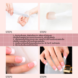 Makayo เล็บปลอม พลอยเทียม 3D พร้อมหินฝังเพชรเทียม และกาว DIY Nail Kits