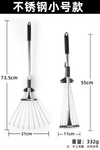 Stainless Steel Leaf Rake Lawn Care Tool for Grass Yard Leaves Collection Retractable Handle Foliage Gatherer Gardening Equip