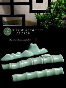 Ceramic Blue Porcelain Pen Rest Calligraphy Chinese Painting Ink Stone Cultural Stationery for Beginners Primary School Training
