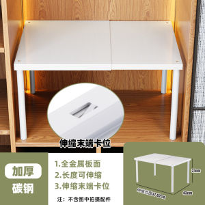 Double Layer Shoe Rack Shoe Support Cabinet Inner Partition Organizer Carbon Steel Strong Bearing Ground Mounted Shelf
