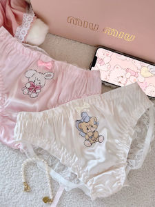 Mikko Meow ~ Original Japanese Style Cut Out Bows Pure Desire Satin Stitching Lace Pink Cute Cartoon Young Girl Underwear