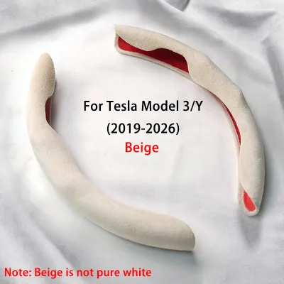 For Tesla New Launch Model Y Juniper 2025+ Suede Steering Wheel Cover All Season Universal Anti Slip Sports Steering Wheel Cover