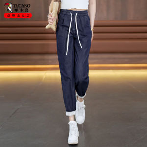 High Waist Mom Jeans Womens New 2024 Blue Denim Anti-Wrinkle Slimming Nine-Piece Harlan Carrot Dad Pants Non-Fading