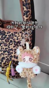 Blind Box Pengpeng Plush Cute Group Series Plush Blind Box Cute Plush Cat Doll Keychain Doll Bag Decoration Pendant GirlS Gifts