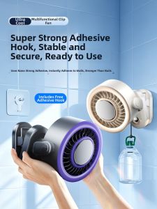 SAUIR | Semiconductor Cooling Desk Fan