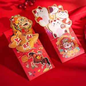 4/2Pcs Chinese New Year 2026 Pulling Out Red Envelopes Year of the Horse Blessing Money Pockets for Spring Festival Party Favors Gifts 新年红包