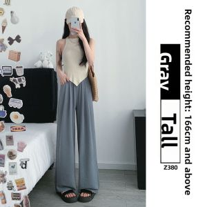 XIANYIJIAO | Pink Breathable Wide Leg Trousers