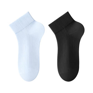 B&C.Room | Breathable Anti-odor Short Socks Natural Mulberry Silk