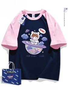 NASA Collaborative Oversized Splice Pure Cotton Short Sleeve T-shirt Women Summer Casual Loose Match Color Shoulder Sleeve