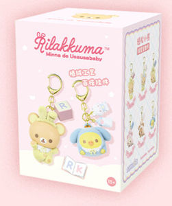 ORISTACO | Rilakkuma Plush Figure Blind Box Accessory