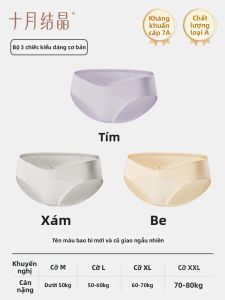 SHI YUE JIE JING | Quần Lót Cho Bà Bầu Dành Cho Giai Đoạn Đầu Giữa và Cuối Thai Kỳ Cotton Thấp Vòng Eo Size Lớn