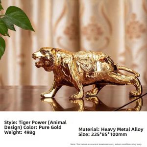 Vintage Creative Metal Tiger Ashtray